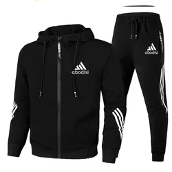 Conjunto de ropa deportiva informal para hombre, Sudadera con capucha y pantalones de chándal con cremallera, traje de dos piezas, 2024