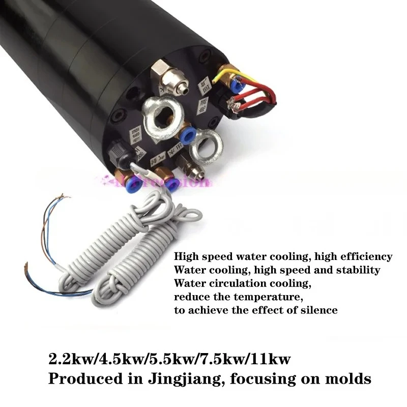 5.5kw 380V 24000rpm electric spindle CNC water-cooled automatic tool change spindle 120mm BT30 high-precision mold tool spind
