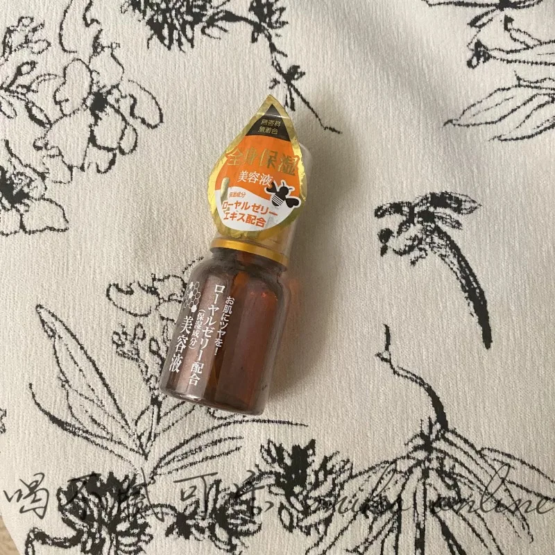Сыворотка для лица Daiso Japan Honey Nourishing Essence 55 мл для ежедневного ухода за кожей