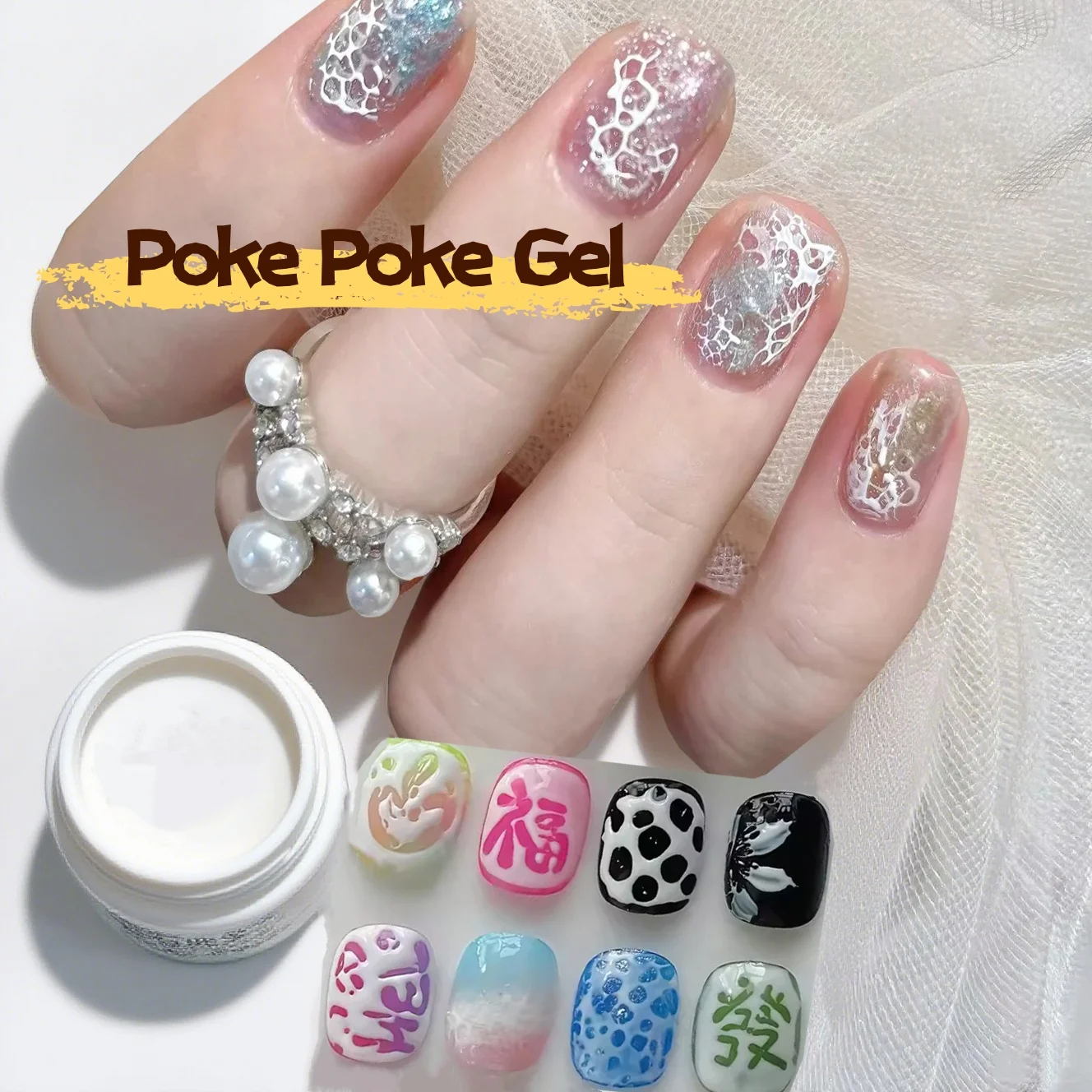 1pc Poke Poke Spitze Loch Schwarz Weiß Nagel Gel Blase Ozean Welle Textur Hohl Gradienten Nagel Malerei Kleber UV LED Soak Off Varnis