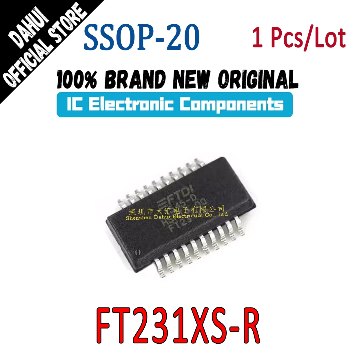 

FT231XS-R FT231XS USB interface chip IC patch SSOP-20 new original