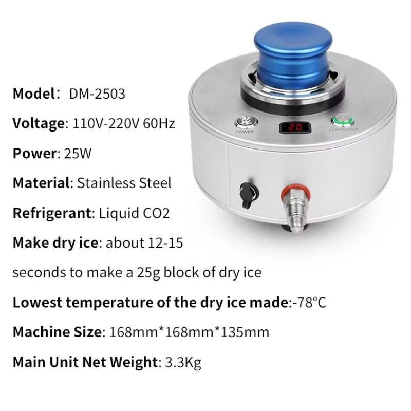 Portable Mini Dry Ice Maker Compact Dry Ice Making Machine For Restaurant Bar Catering Commercial Use