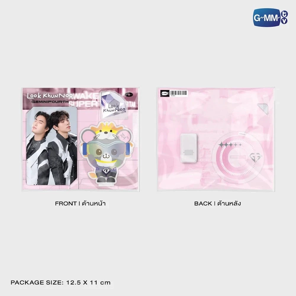公式 Gmmtv タイ テレビ 私の学校の会長 タイ スター Geminifourth Look Khunnoo Awake コンサート キーホルダー グッズ ランダム カード