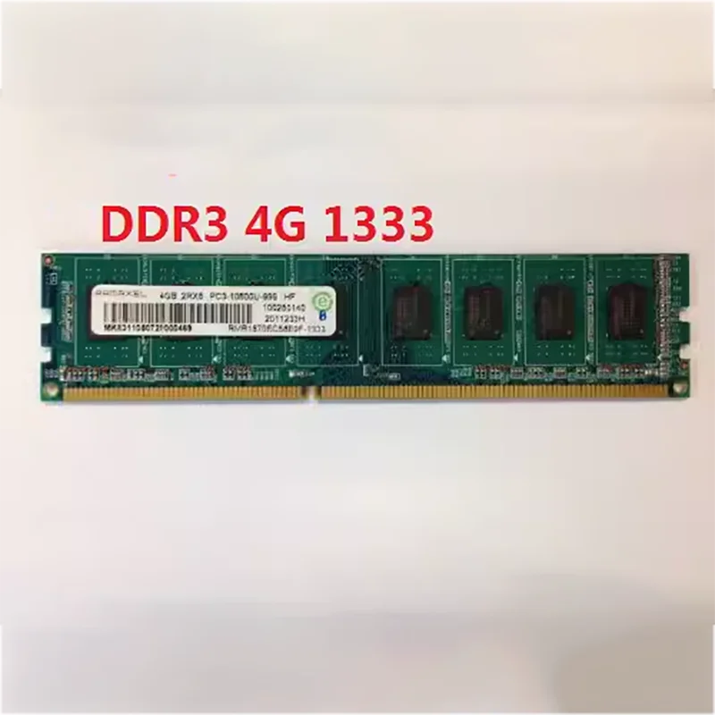 1PCS For HP For DELL For LENOVO For ACER Dedicated DDR3 DDR4 4G 8G Original Memory