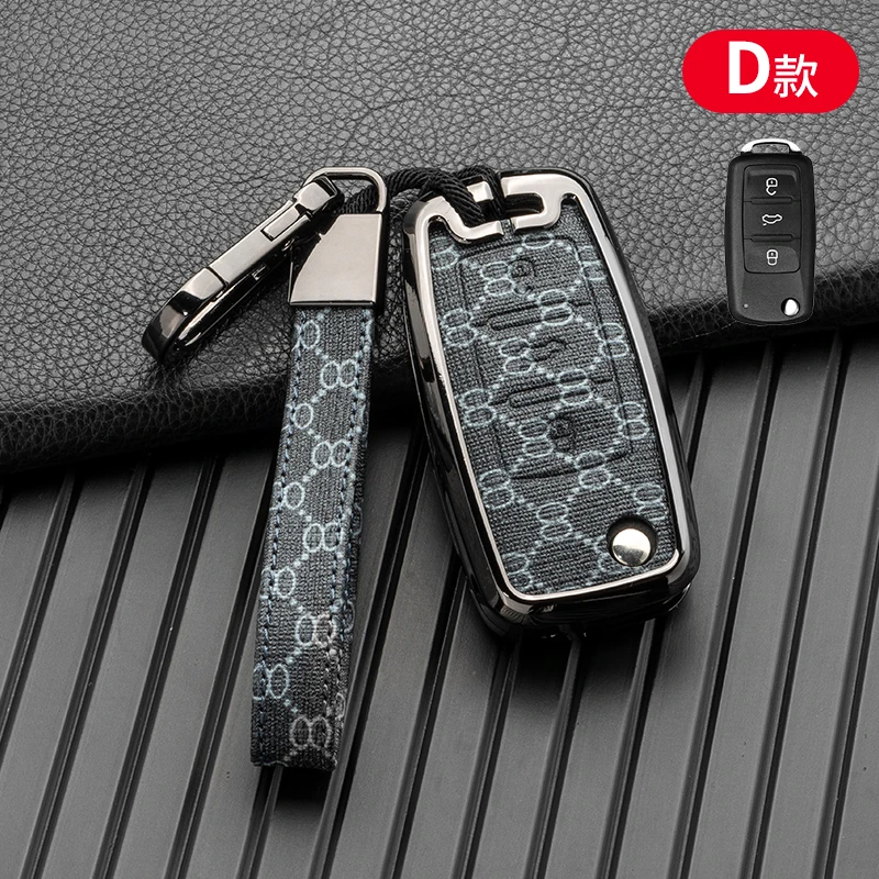 For Car Key Cover Case For Volkswagen VW Bora Polo Tiguan Jetta Passat B5 B6 B7 Golf Beetle Skoda Octavia Keychain Accessories