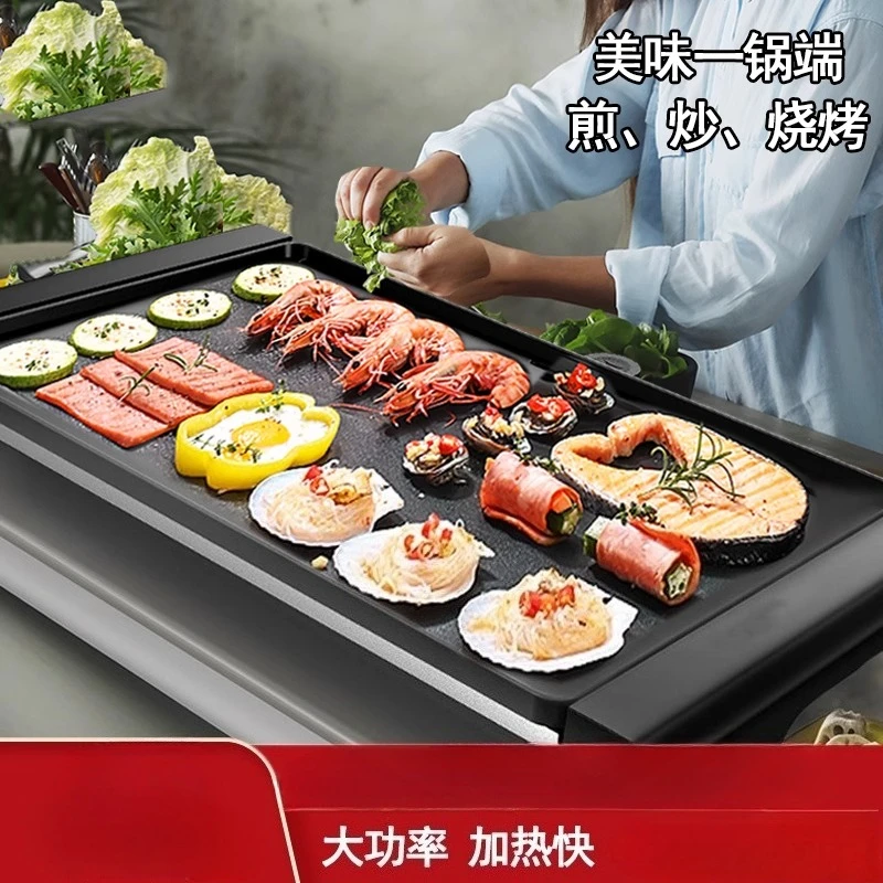 220V Electric Grill Hot Pot BBQ Combo Non Stick Korean Style Smokeless Roast Meat Pan Steak Machine WBD