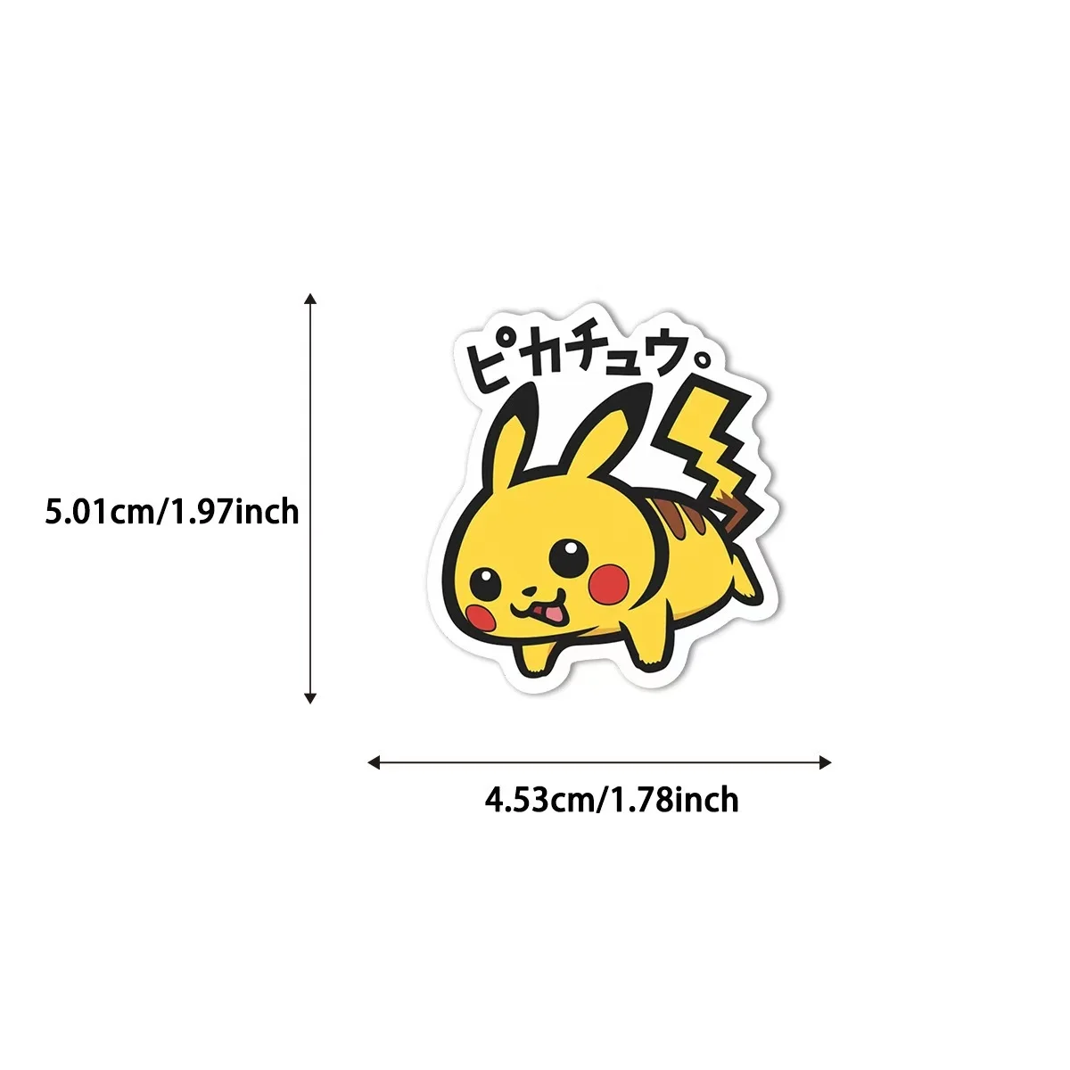 Picture 3: 56PCS Cute Anime Pokemon Stickers Cartoon Pikachu Sealing Decoration DIY Laptop Decals Graffiti Sticker Reward Gift Kid Toy