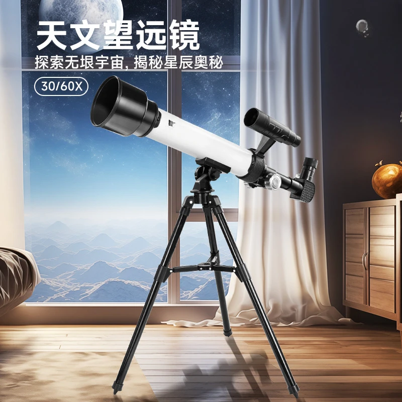 Microscope handheld high definition magnifying glass telescope