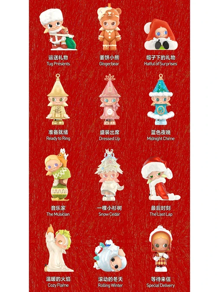 POP MART Zsiga THE WINTER OF GIFTS Series Blind Box Mystery Box