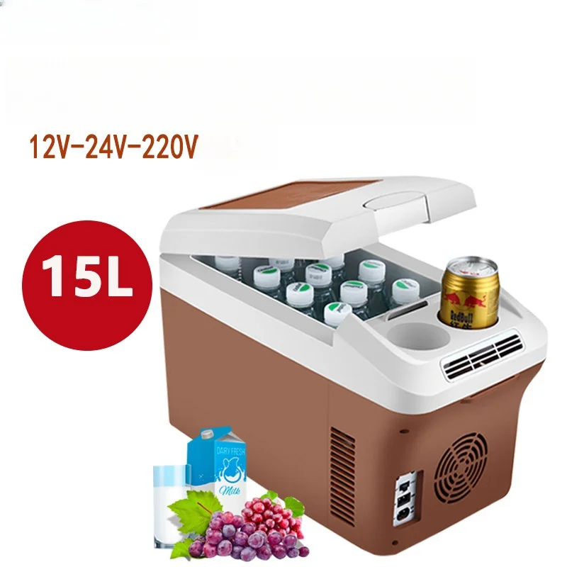 15L Portable Car Refrigerator  Home Dual-use Outdoor  Truck  Student Dormitory Mini Small 