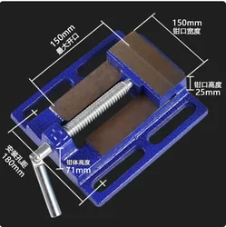 6 Inch Cast Iron American Vise Flat-Nose Pliers Bench Clamp Fixed Bench Vice Precision Drilling Jig Maximum 145MM