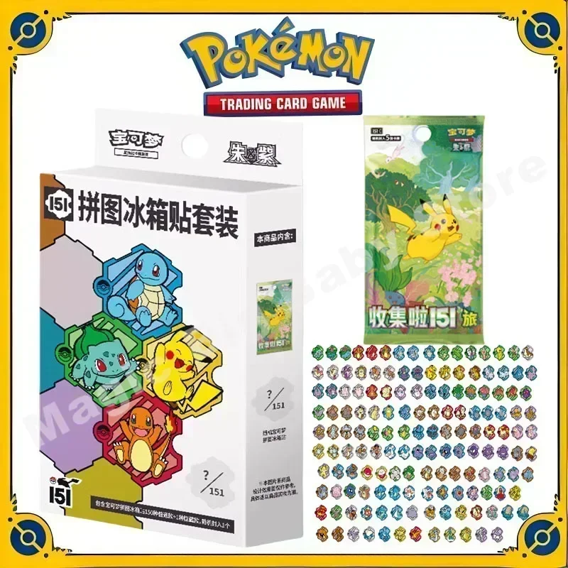 Оригинальные коллекционные карты Pokemon PTCG, сборные 151 головоломки, магнит на холодильник, Чжу и фиолетовый, китайская натуральная карта, подарок ребенку