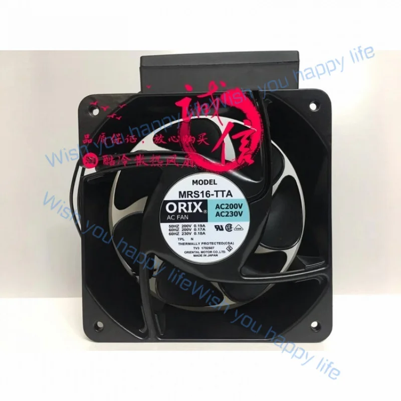 L... for ORIX MRS16-TTA 220V 16CM High Air Volume High Temperature Fan