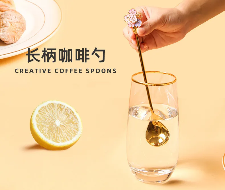 Creative Stainless Steel Spoon Cherry Blossoms Spoon Coffee Dessert Spoon Christmas Gifts Tableware Decoration Tea Spoon