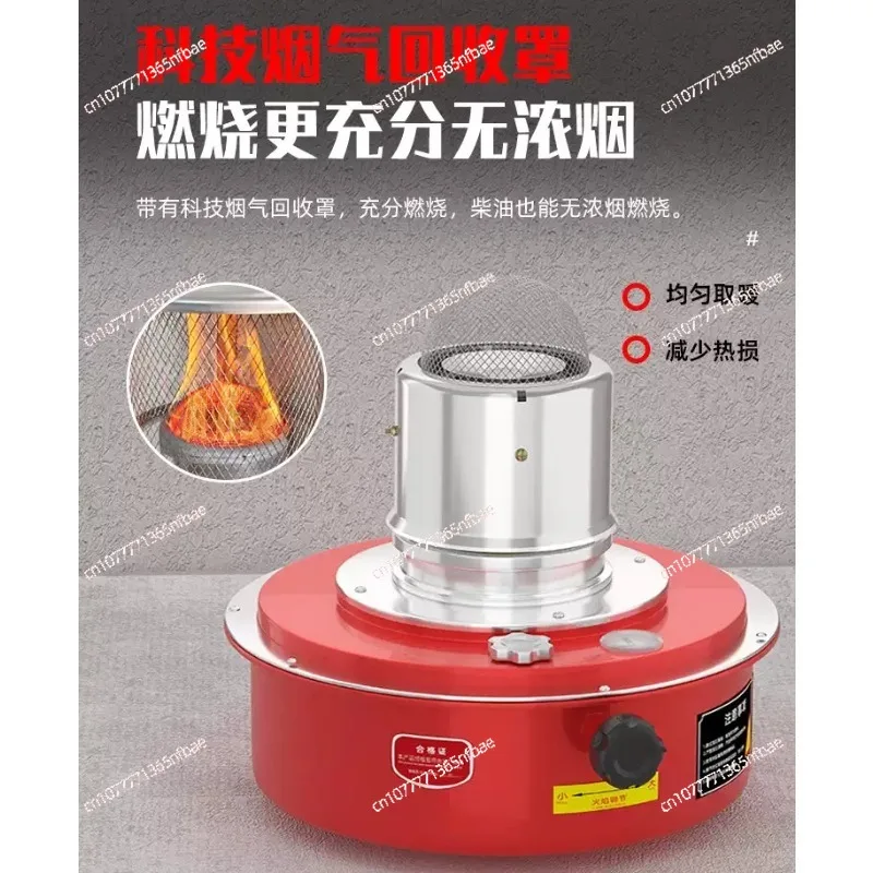 Greenhouse diesel heating furnace  equipment Winter vegetable greenhouse heating large area rapid heating outdoor
