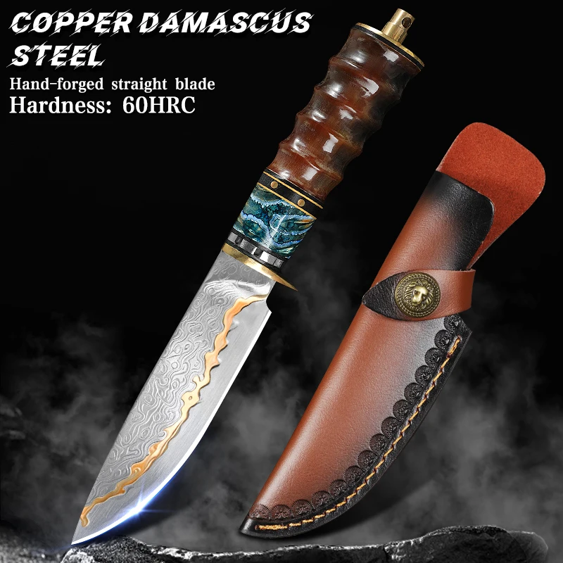 Copper Damascus Steel Fixed-Blade Knife, 61 HRC, Straight Blade, Survival Knife, Outdoor Camping, Collector's Grade Gift Knife