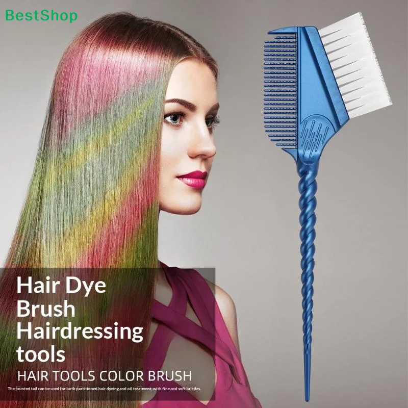 〔Q〕1Pcs Professional Hair Coloring Brushes Hair Tinting Dye Brush For Barbershop Fashion Glitter Comb Handle Hair Styling Tool