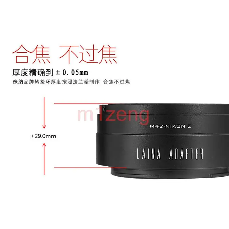 حلقة محول لعدسة تثبيت نيكون Z ، M42 ، Z5 ، Z6 ، Z7 ، Z6ii ، z7ii ، z8 ، z9 ، z30 ، z50 ، zfc ، جسم الكاميرا