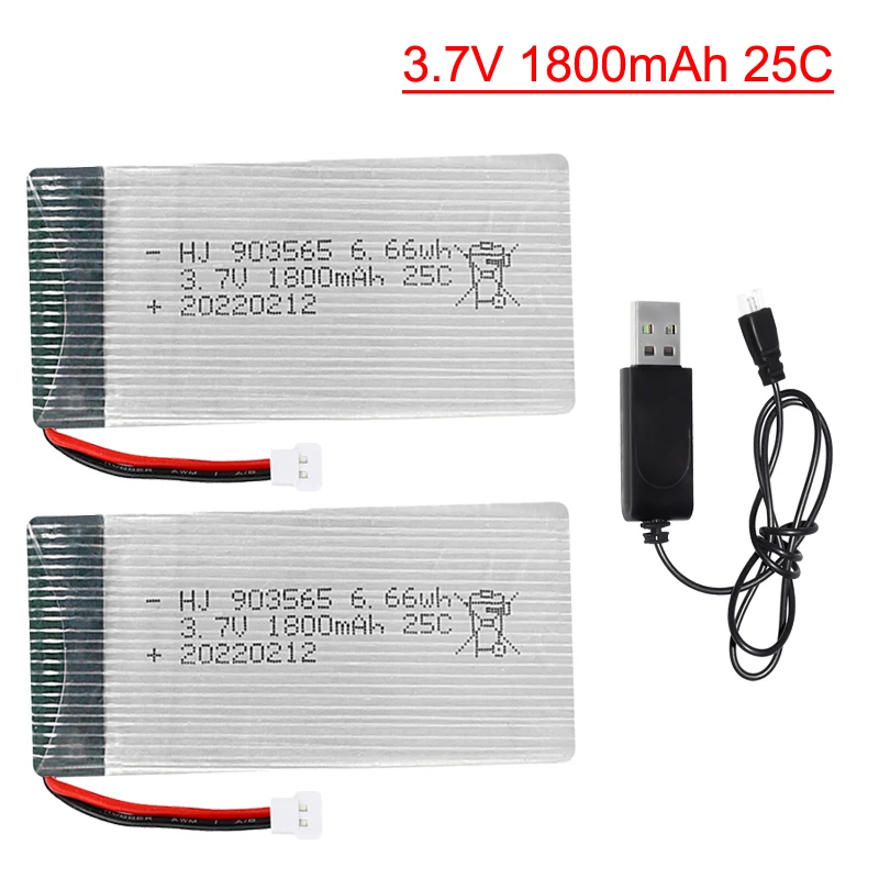 3.7V 1800mAh 903565 polymer lithium battery with XH2.54 plug for model aircraft, remote control aircraft, drone 25C High rate