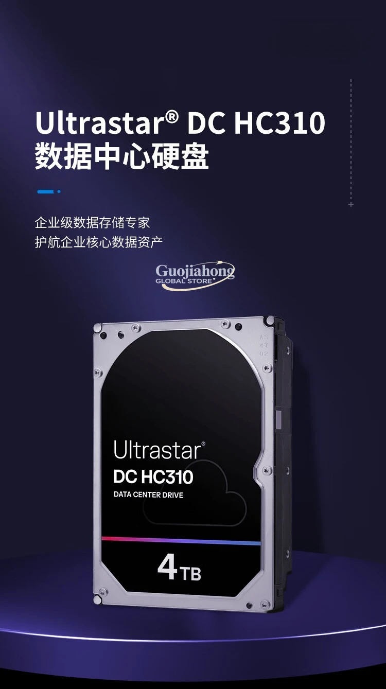 

4TB Enterprise Mechanical Hard Disk DC HC310 SATA 7200 to 256MB HUS726T4TALE6L4