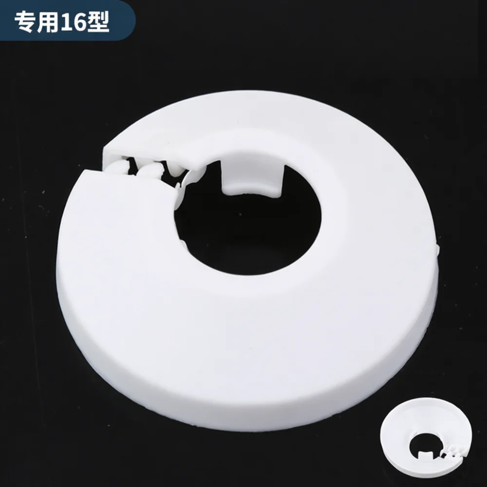 Wall Flange Pipe Escutcheon Plate Snap On Decorative Cover For Plumbing Sewer Water Tube Hole Shield Plastic Hole Filler