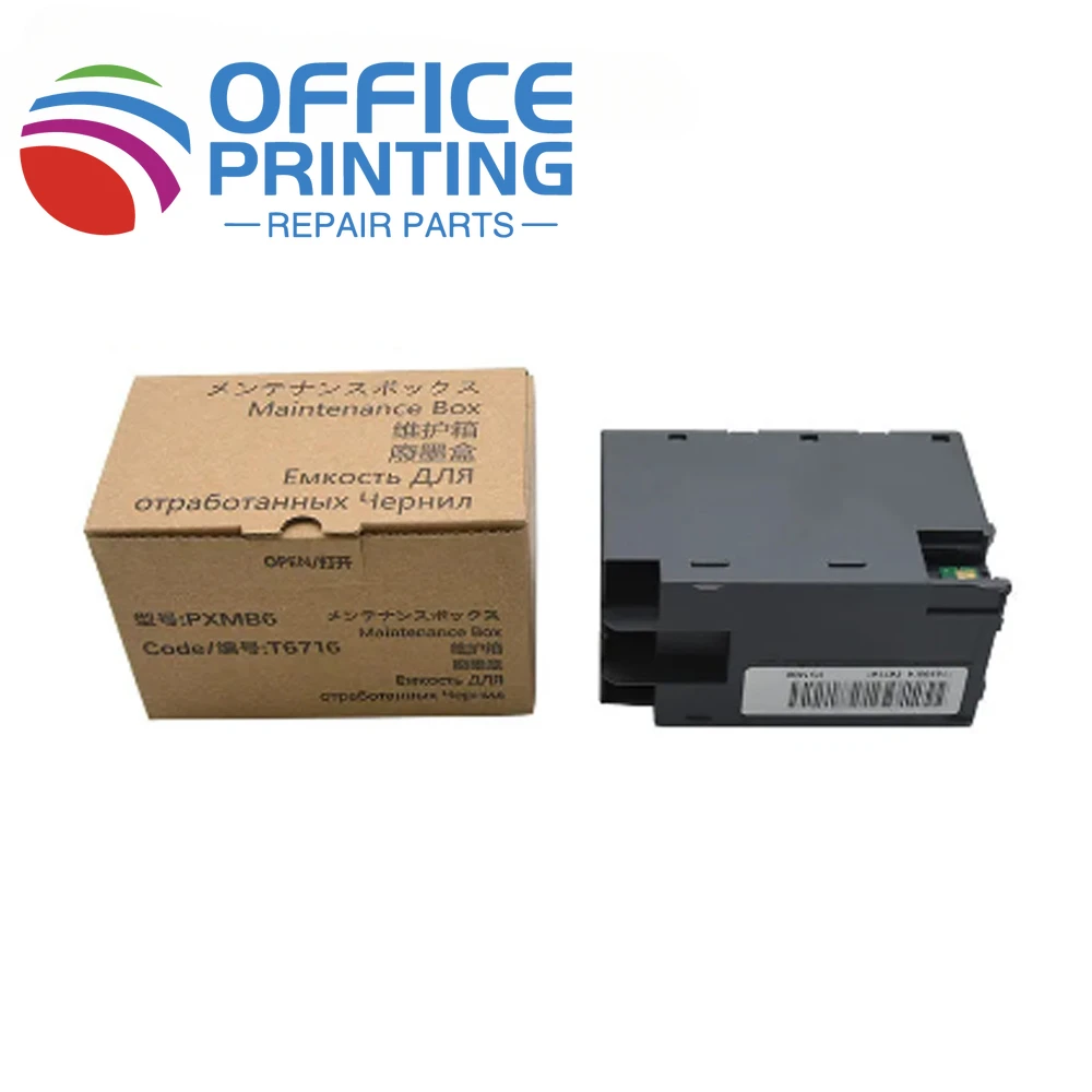 Imagem -03 - Caixa de Manutenção para Epson wf Waste Tanque de Tinta Pxmb8 T6716 C5210 C5290 C5710 C5790 M5298 M5299 M5799 C529 C579 S381 S880 Et8700 Pcs