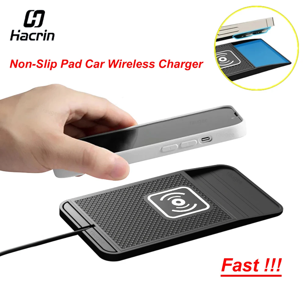 

Беспроводное зарядное устройство для автомобиля для iPhone 17 16 15 14 13 12 Pro Max, Samsung, нескользящая беспроводная зарядная подставка, станция быстрой зарядки