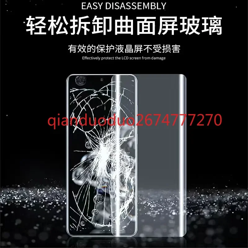 convient-pour-oppo-xiaomi-et-1-serie-demontage-de-surface-incurvee-en-verre-blanc-pour-la-reparation-d'ecran