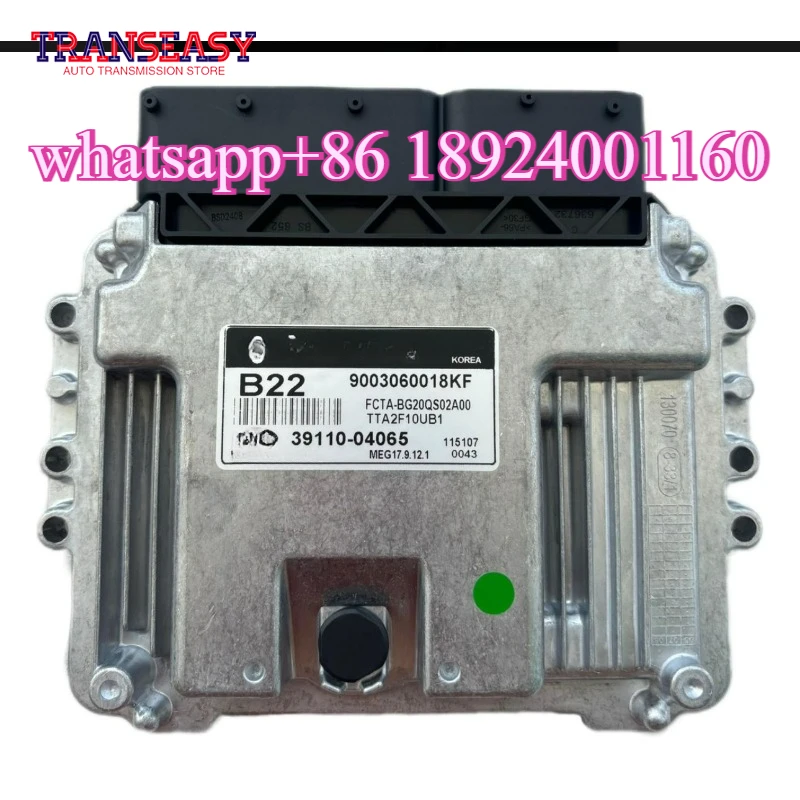 

Brand New 39110-04065 B22 3911004065 ECU Car Engine Computer Board Electronic Control Unit MEG17.9.12.1 Fits For KIA Hyundai