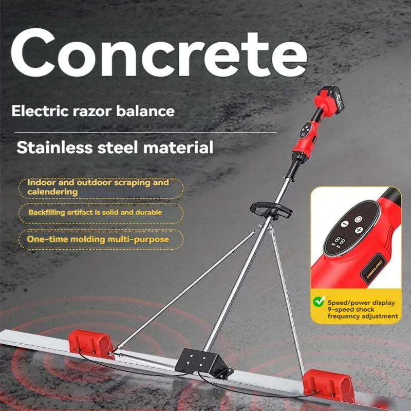 Concrete leveling ruler, cement pavement leveling machine, lithium battery leveling device, electric trowel, polishing ruler