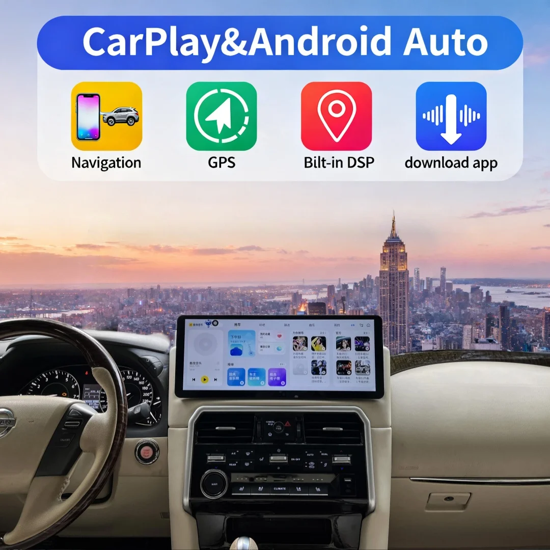 

17-дюймовый автомобильный радиоприемник с сенсорным экраном Android 13.0, GPS для Nissan Armada Patrol y62/Infiniti QX80 2010-2020, беспроводной Carplay, автомобильная мультимедийная система