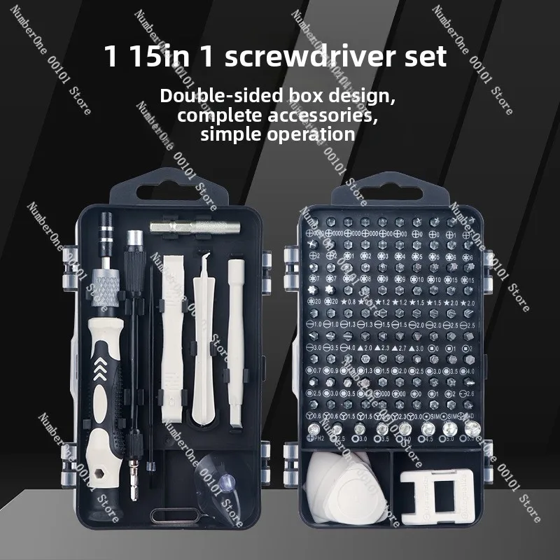 115 in 1 Multifunction Screwdriver Set, Manual Hardware Tool Kit for Phone Repair, Cross Border Tools