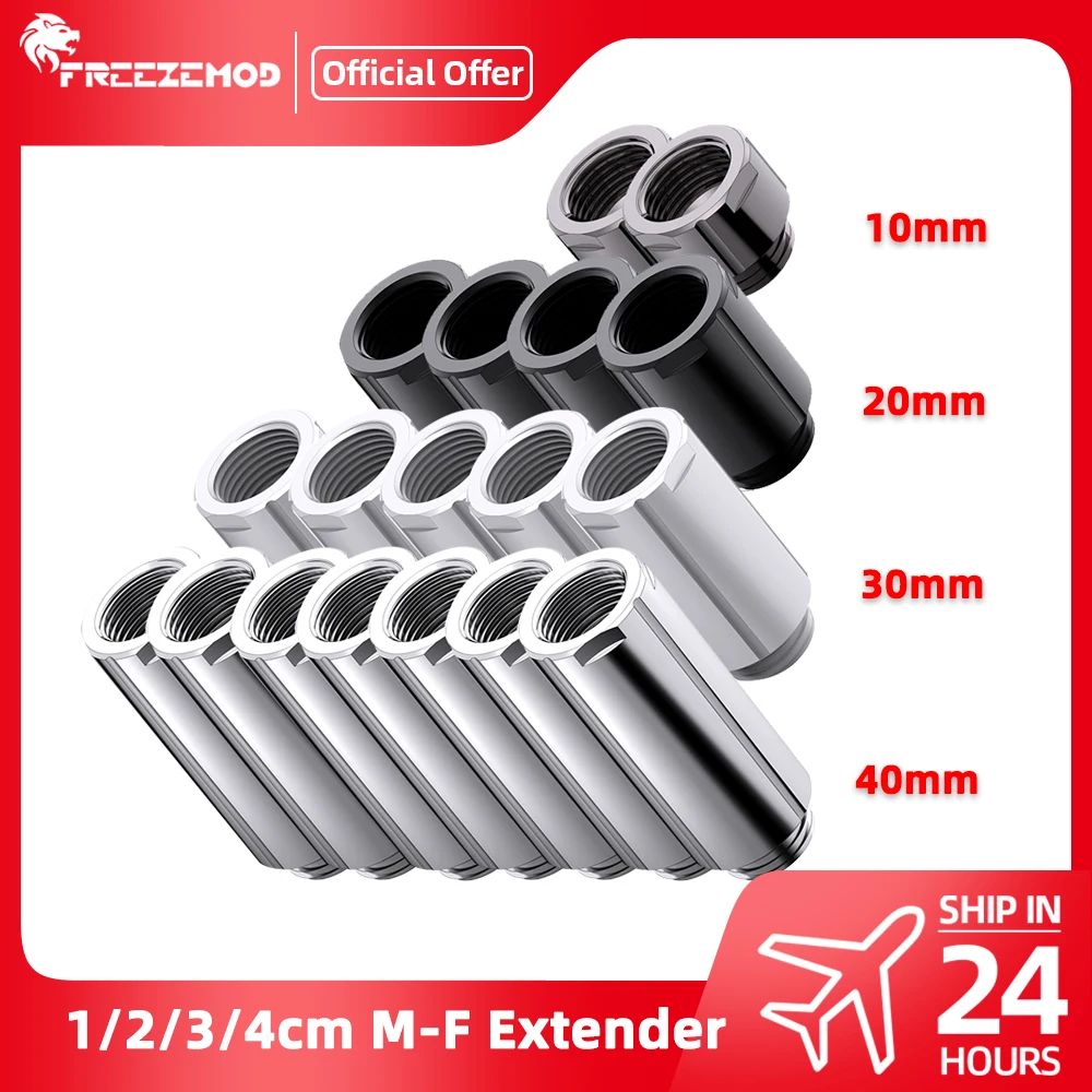FREEZEMOD 1/2/3/4cm M-F Extender 10/20/30/40mm Male to Female Extension Fitting Brass Water Cooler Connection Wholesale GYCLZ-D
