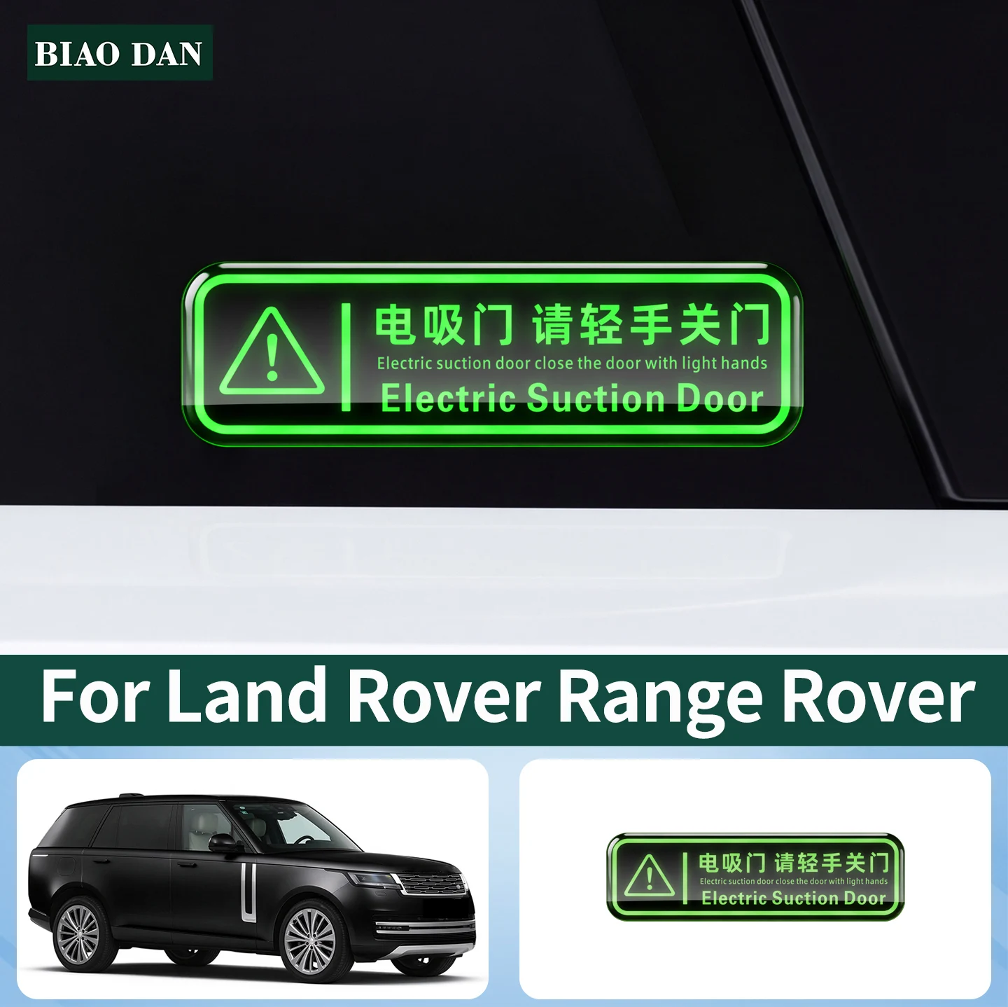 For Range Rover Sport Executive Electric Suction Door Reminder Sticker, Essential Car Interior Modification Accessory