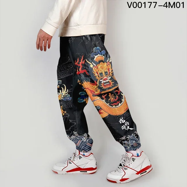 Men's Vibrant Yellow Chinese Dragon Cloud Crane Print Jogger Pants Ethnic Streetwear Soft Drawstring Casual Loungewear Trousers