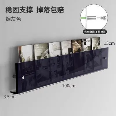 Acryl tijdschriftenrek voor wandmontage, transparante literatuurhouder voor deur of gang, slanke displayplank voor boeken en brochures
