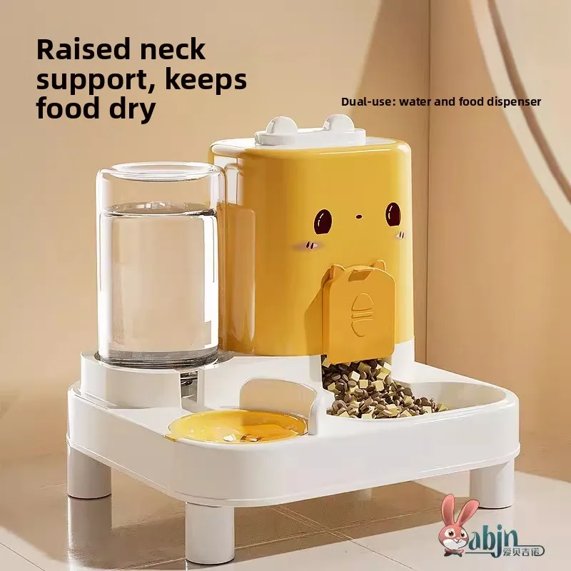 

Автоматическая кормушка-поилка для животных: интегрированная миска для корма и воды, защита шеи