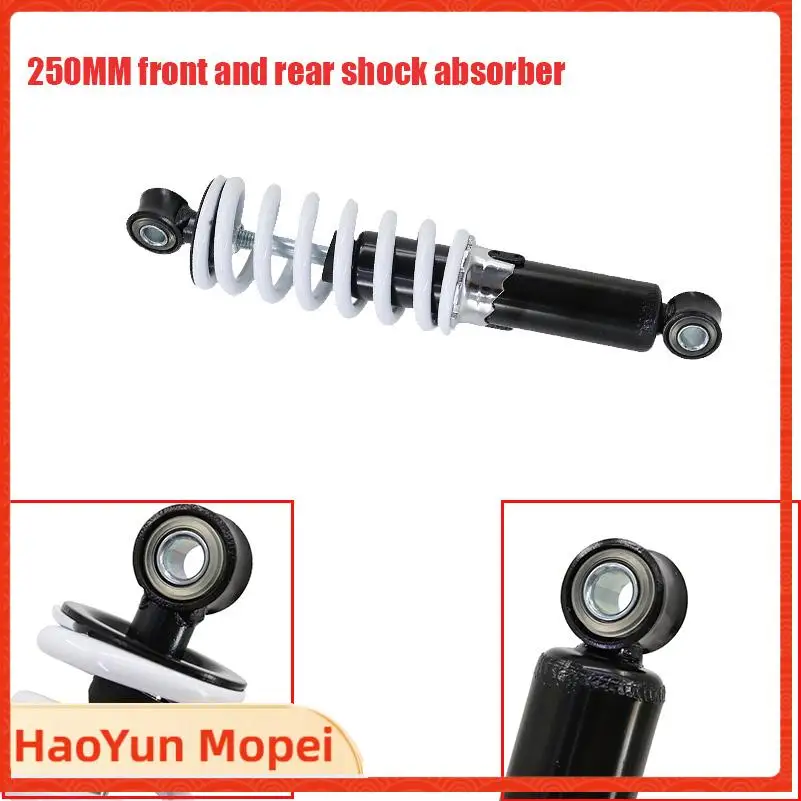 

250mm white bold front/rear hydraulic shock absorber for 110cc-250cc ATV kart cross-country motorcycle parts