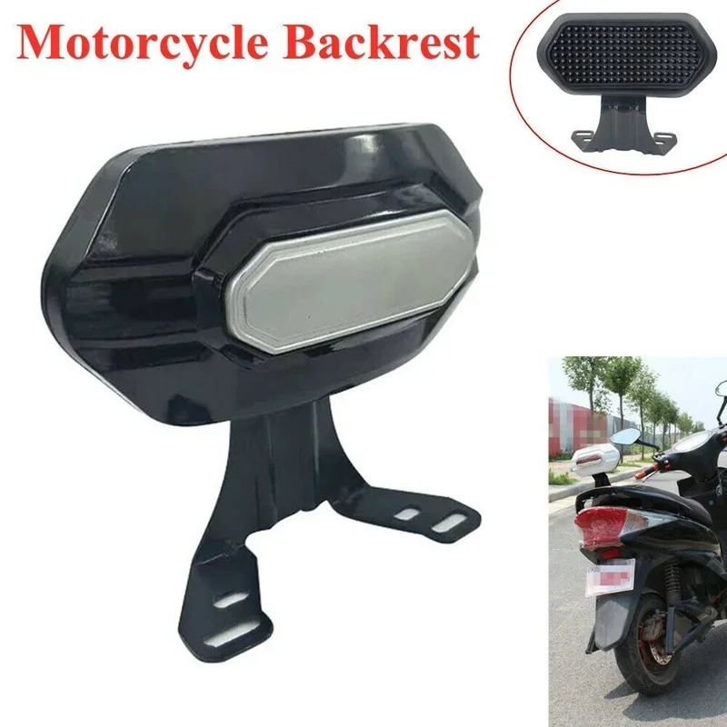 Universal Motorcycle Scooter Rear Backrest Passenger Seat Cushion Back Rest Pad 1pcs