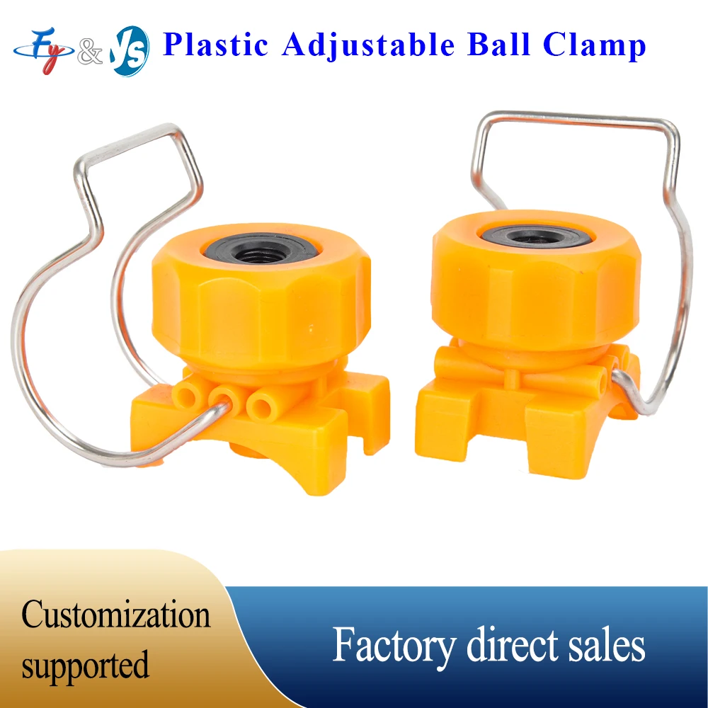 Adjustable Spring Ball Clamp Nozzle DN20-DN50 High Precision Pipeline Cleaning Coating Pre-treatment Industrial Spray Nozzle