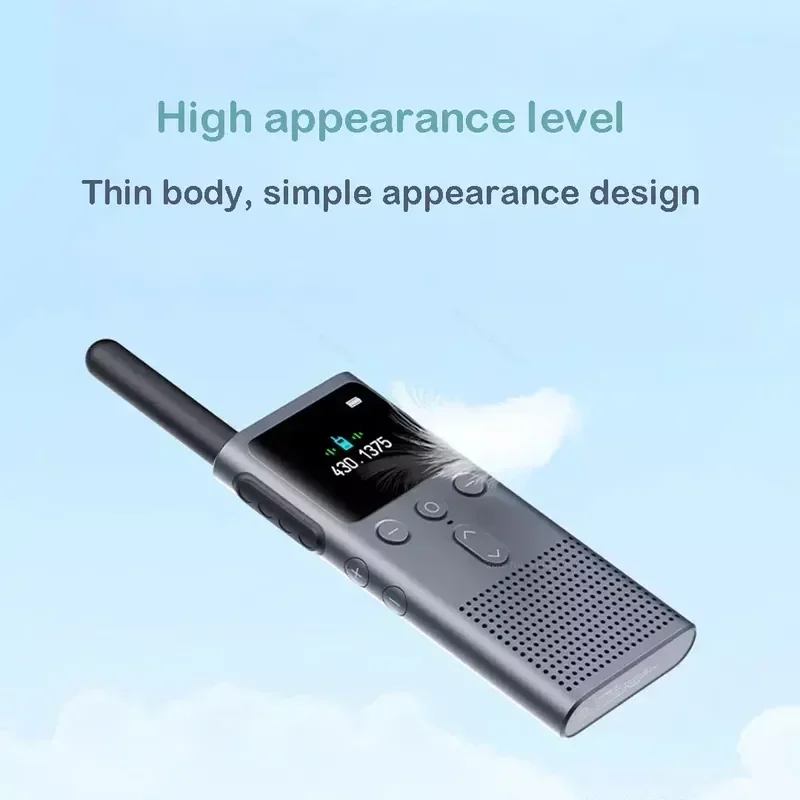 XIAOMI Walkie Talkie 2S 1.77