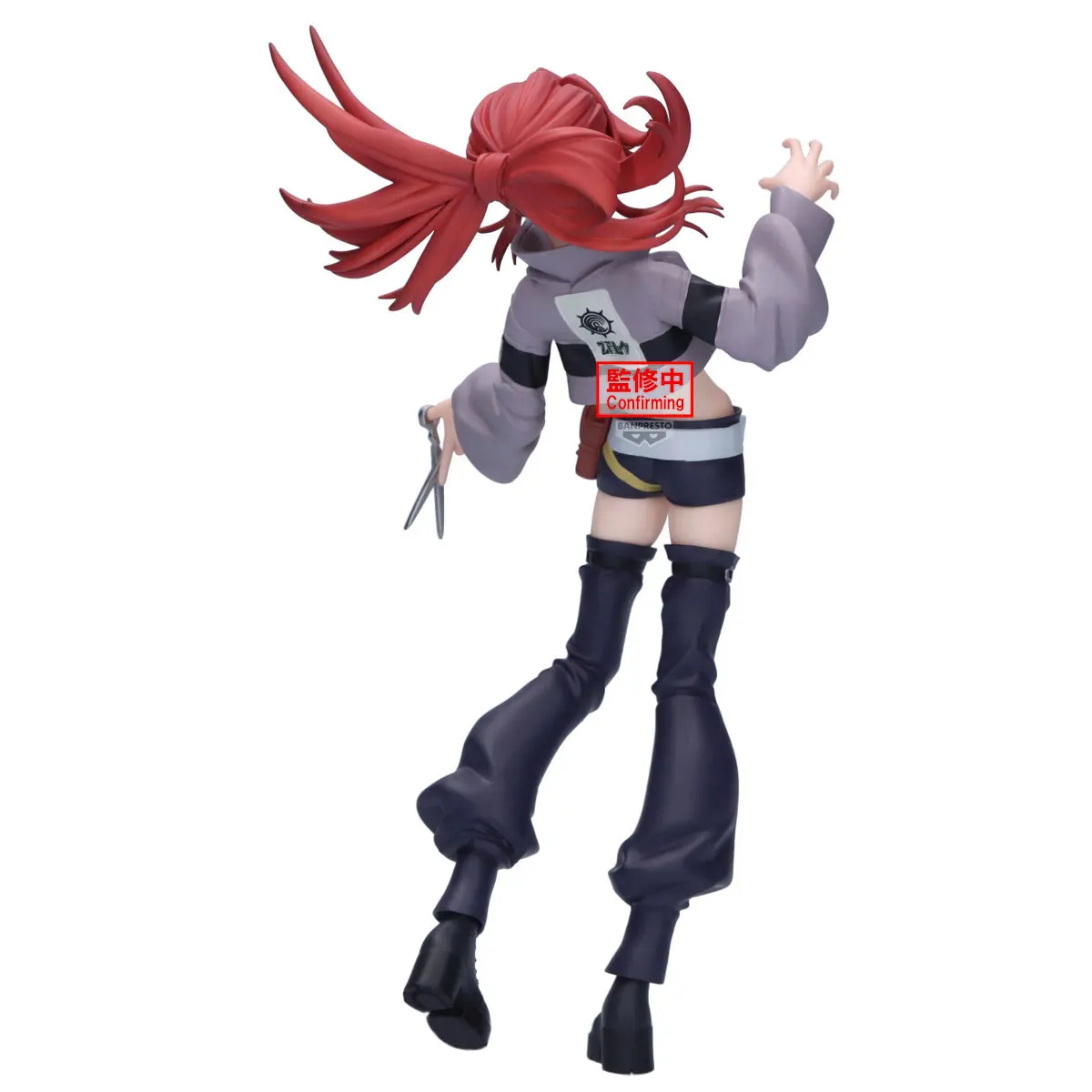 Banpresto Gachiakuta Riyou Reaper Enjin Anime Figuren Vibration Stars Serie Original Ornamente Feines Sammlermodell Spielzeug