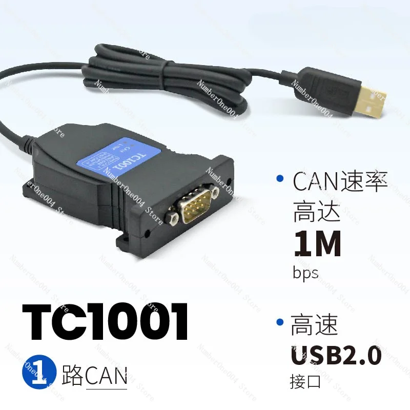 Tc1001 New Energy Vehicle Can Bus Message Analysis Intelligent USB Bus Interface Card