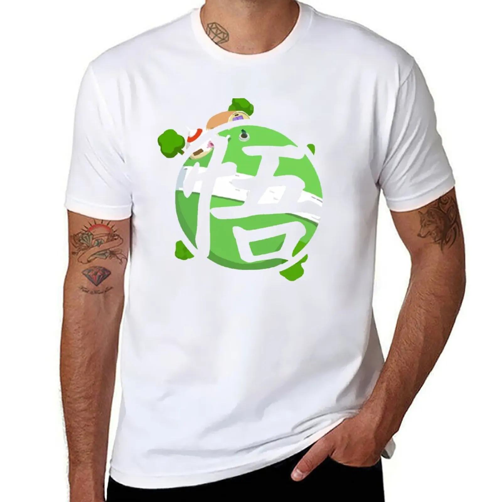 

King Kai's Planet, Other World T-Shirt man tshirt mens graphic t shirts T-Shirt