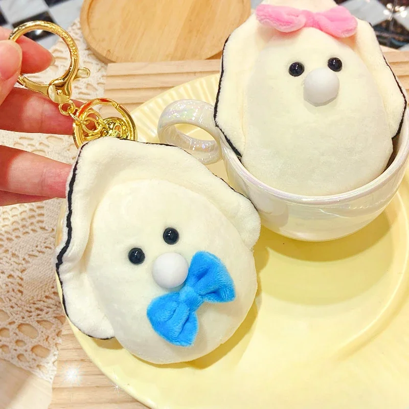 

Creative Cartoon Bubbling Oysters Soft Stuffed Plush Toys Hobbies Exquisite Kawaii Backpack Decoration Keychain Birthday Gifts