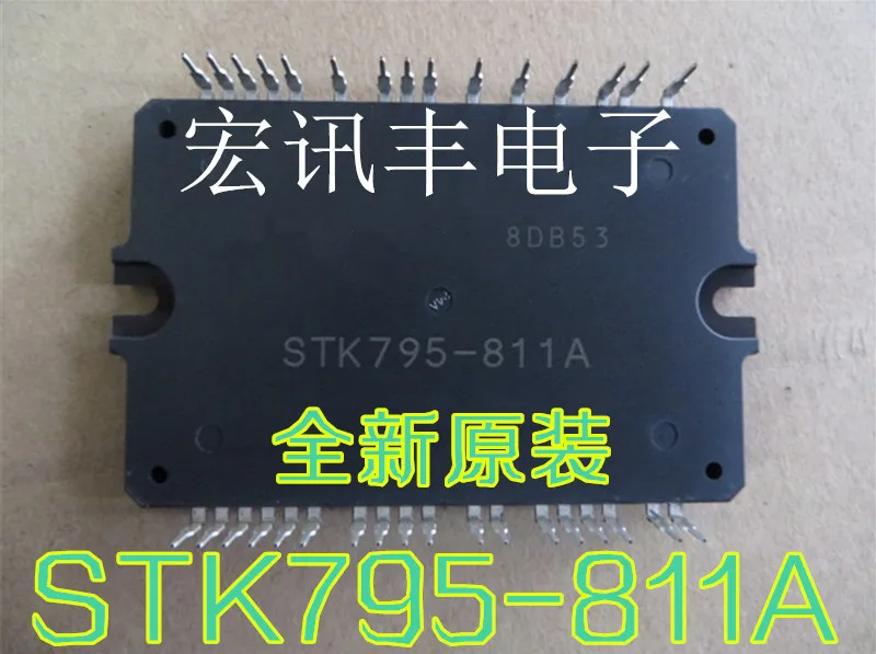 stk795-811a-lg42v7-yz-10-pieces