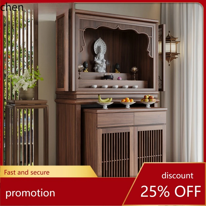 

HTBuddhist Altar New Chinese Style Standing Cabinet Home Song Style Carved Buddha Guanyin God of Wealth Split Step Altar Cabinet