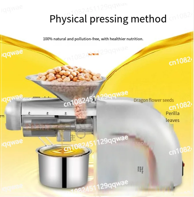 Oil Press Machine O…