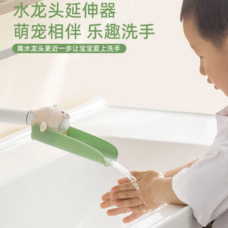 

Удлинитель для смесителя, милый мультяшный силиконовый удлинитель для мытья рук ребенка, детское брызгозащищенное устройство с удлиненным удлинителем