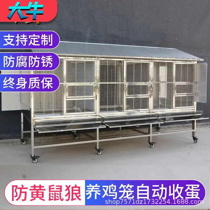 For Chicken Cage Stainless Steel Anti Weasel Outdoor Breeding Large Rainproof Household Poultry Coop Durable Weather
